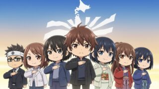 団結の時