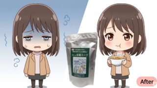 食べ物で変わる!心と体が整うだし栄養スープ、 試してほしい3つの理由